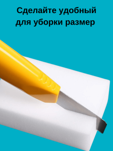 ����������� ����� ��� ������ Siral 4��